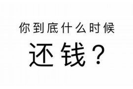 法院判决书出来补偿款能拿回吗？